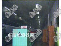 纺织厂案例5 纺织厂案例5