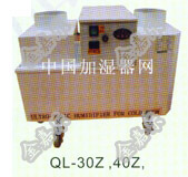 ���������ר�ü�ʪ��3