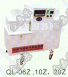 ���������ר�ü�ʪ��3