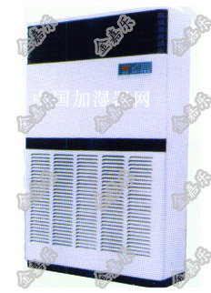 湿膜柜机--机房加湿器JSMK-10.0 湿膜柜机--机房加湿器JSMK-10.0