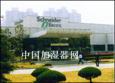 机房专用加湿器典型客户1 机房专用加湿器典型客户1