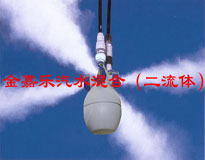 汽水混合加湿器---金嘉乐代理美国斯普瑞