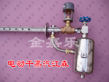 ��������ʪ��