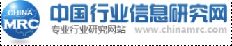 行业研究报告