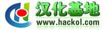 软件下载