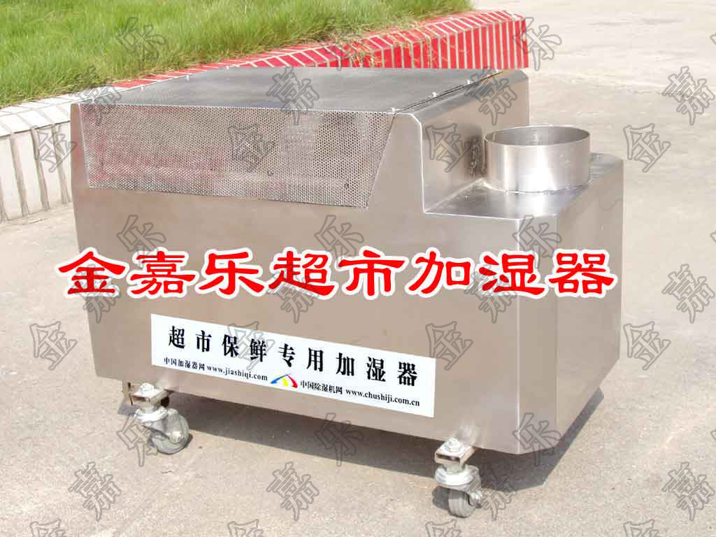 ���б��ʼ�ʪ������