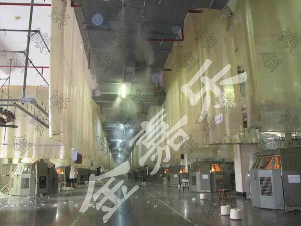 织布车间喷雾加湿实例