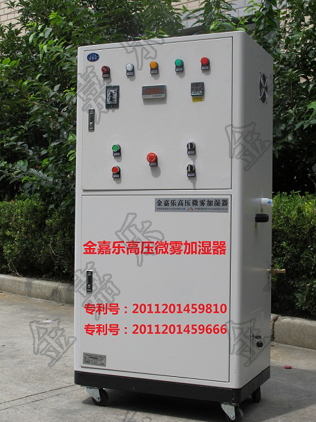 ӡˢ���ü�ʪ������